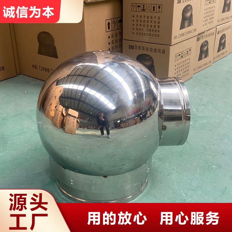 肇慶C系列廚房衛(wèi)生間煙道風帽本地廠家