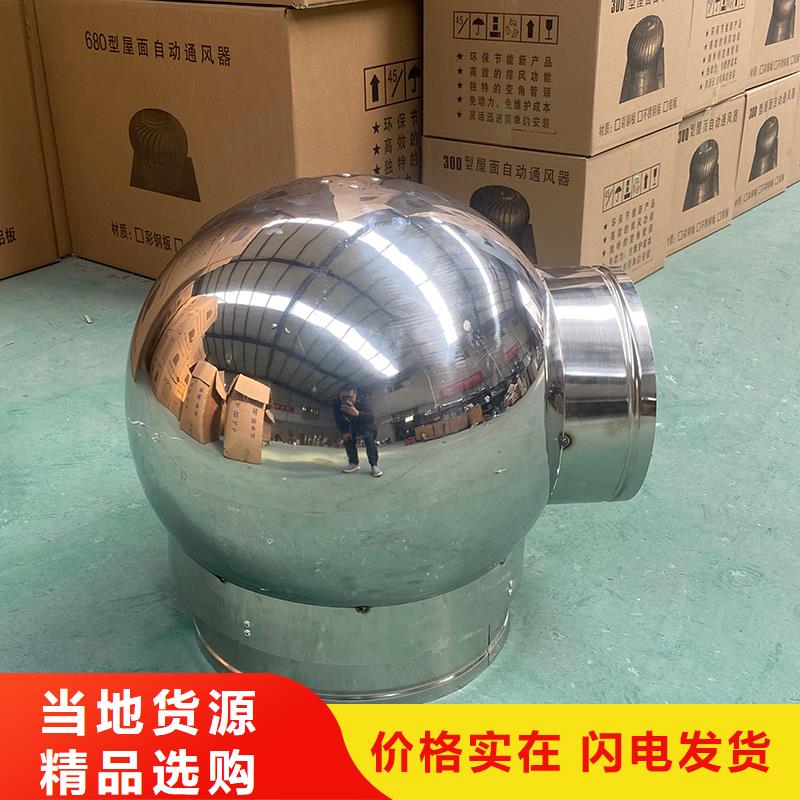 云南C系列方形百葉風帽靠譜廠家