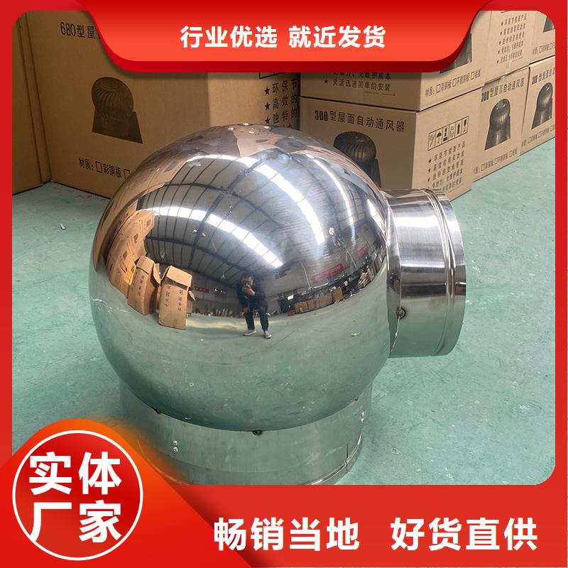 CFD500防倒灌風(fēng)帽價(jià)格合理