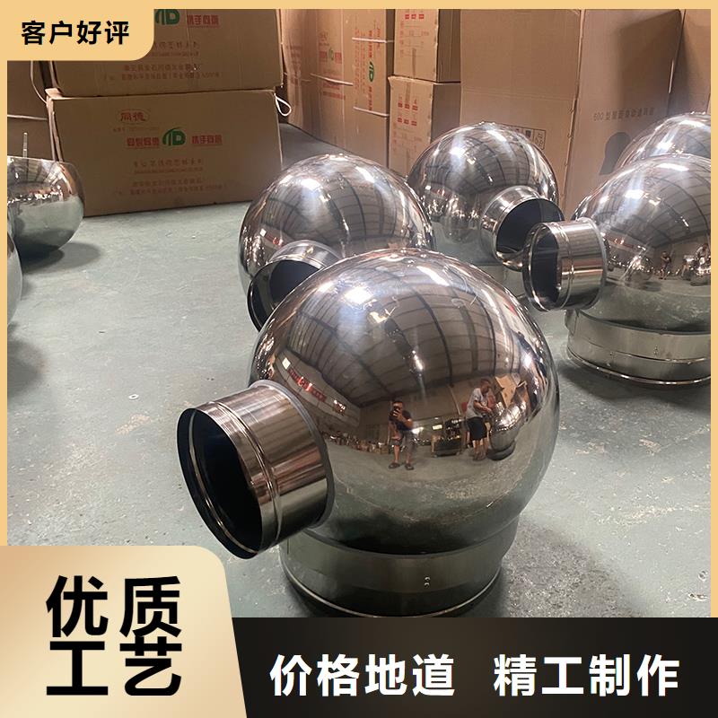 南平通風換氣防雨樓房透氣帽采購價格