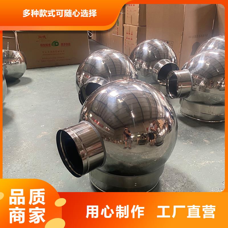 CFB煙道百葉風(fēng)帽價格合理