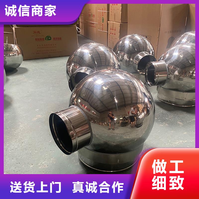 湖南排氣道中式風帽為您介紹