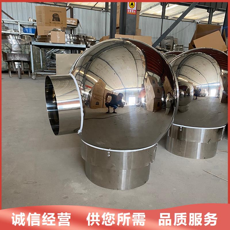 排煙道成品止回式風帽種植基地