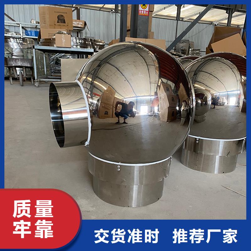天津A系列排氣道圓柱形風(fēng)帽廠家