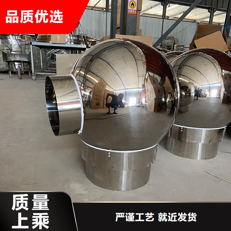 呼倫貝爾B系列拔氣風帽工廠直銷