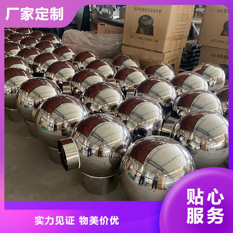 排煙道成品止回式風帽種植基地