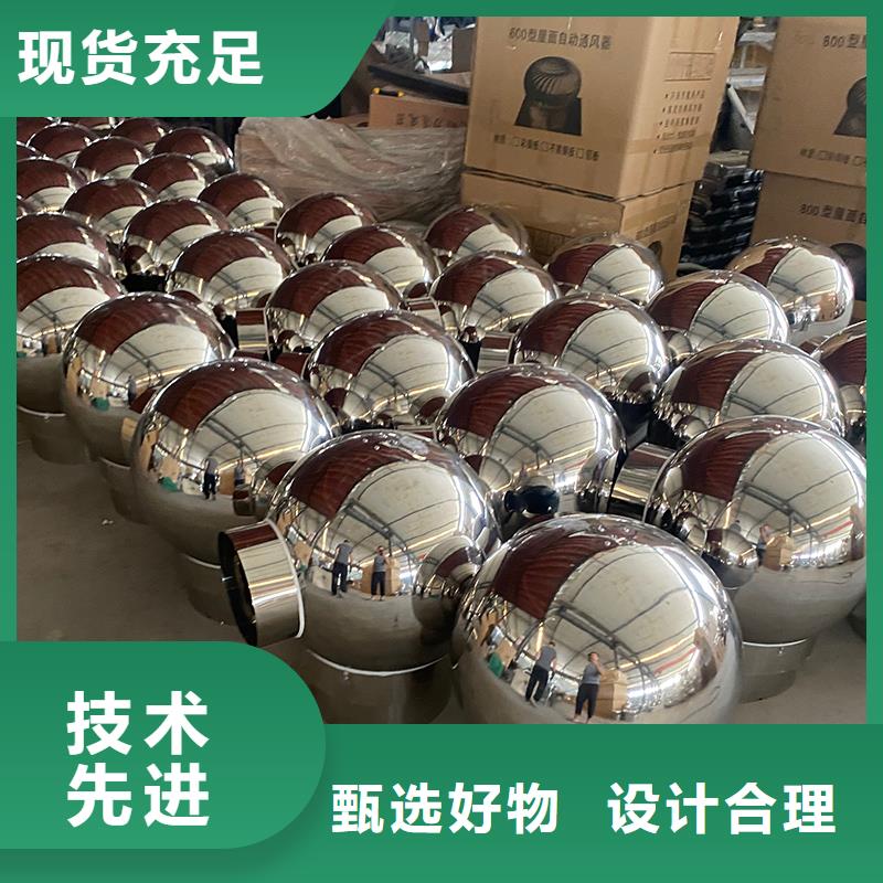 西寧屋頂煙道方形通風(fēng)窗出廠價(jià)格