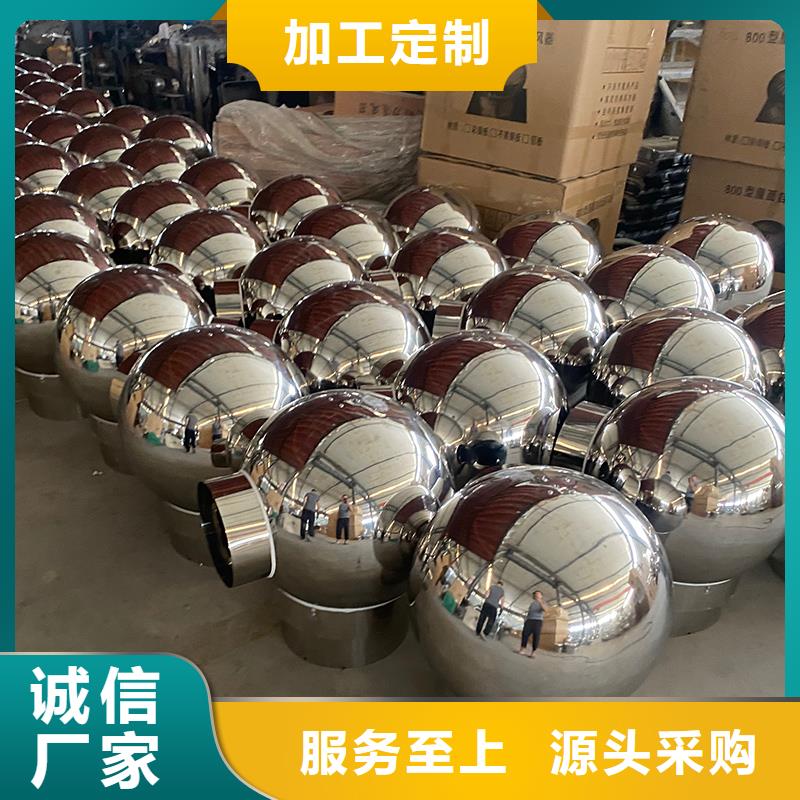 山東廚房排氣道防雨助排風帽優惠報價
