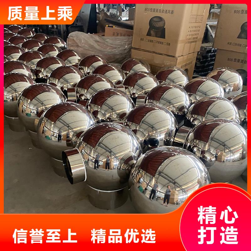 CFD500防倒灌風帽在線報價