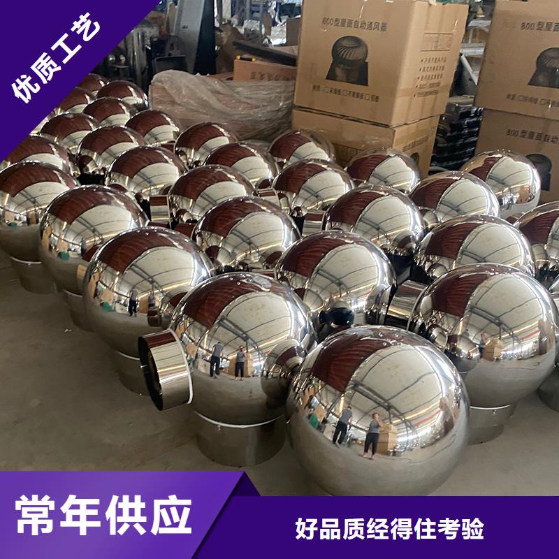 上海屋頂排煙道防雨百葉風帽實力廠家