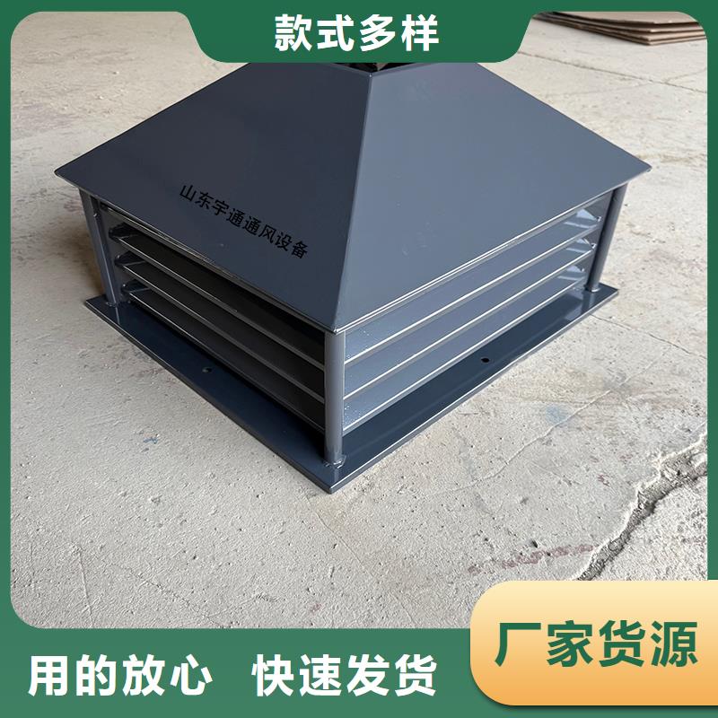 克孜勒蘇州衛生間排氣道自力式風帽擇優