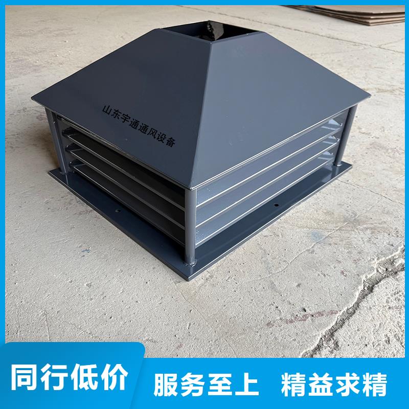 漯河排煙道成品止回式風帽發貨及時