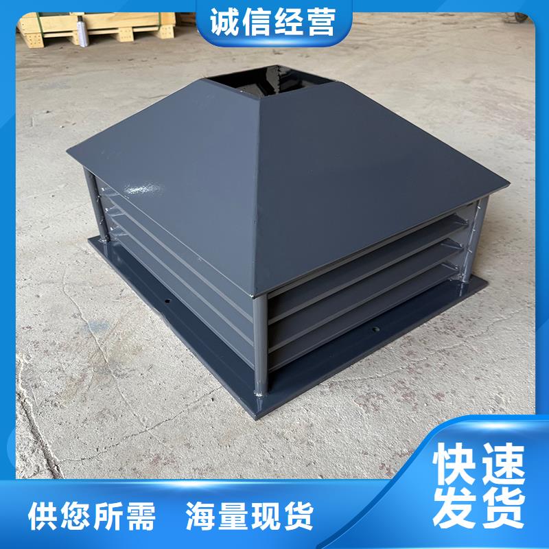 廚房排氣道防雨助排風(fēng)帽品質(zhì)保證