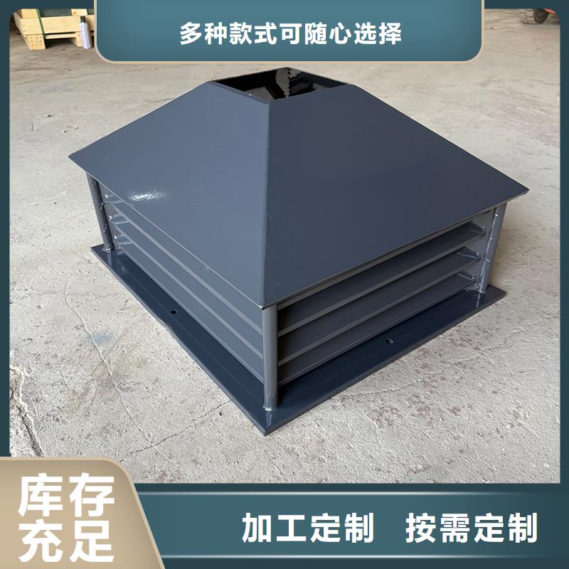 克孜勒蘇州衛生間排氣道自力式風帽擇優