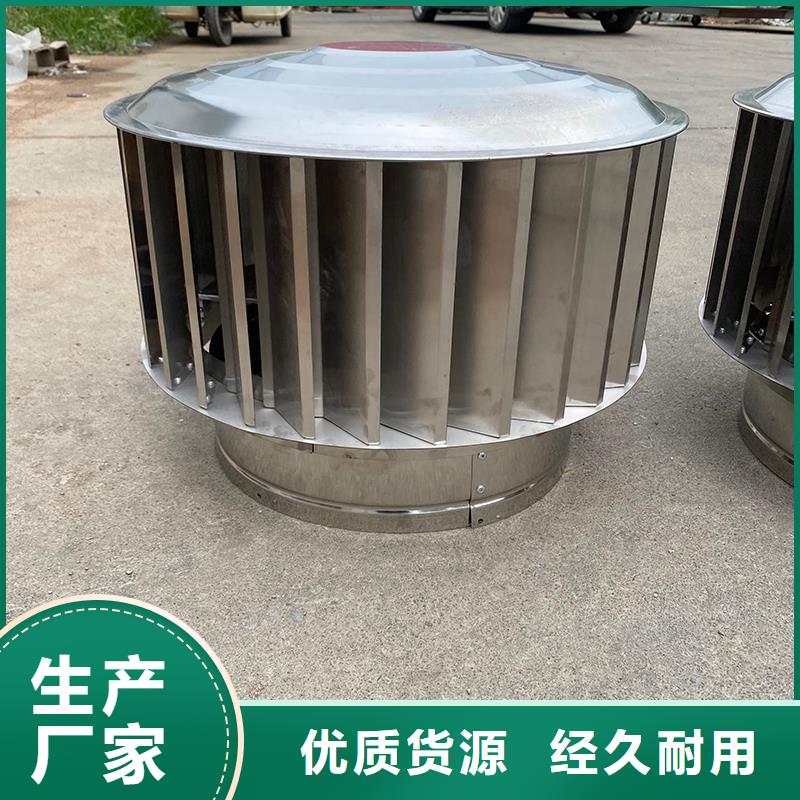 普洱低阻負壓式防雨風口實體大廠
