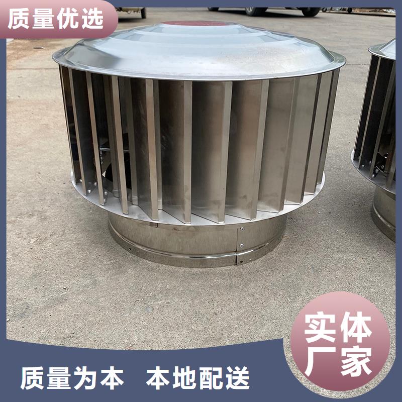 哈爾濱F系列方形排氣道風帽定制價格