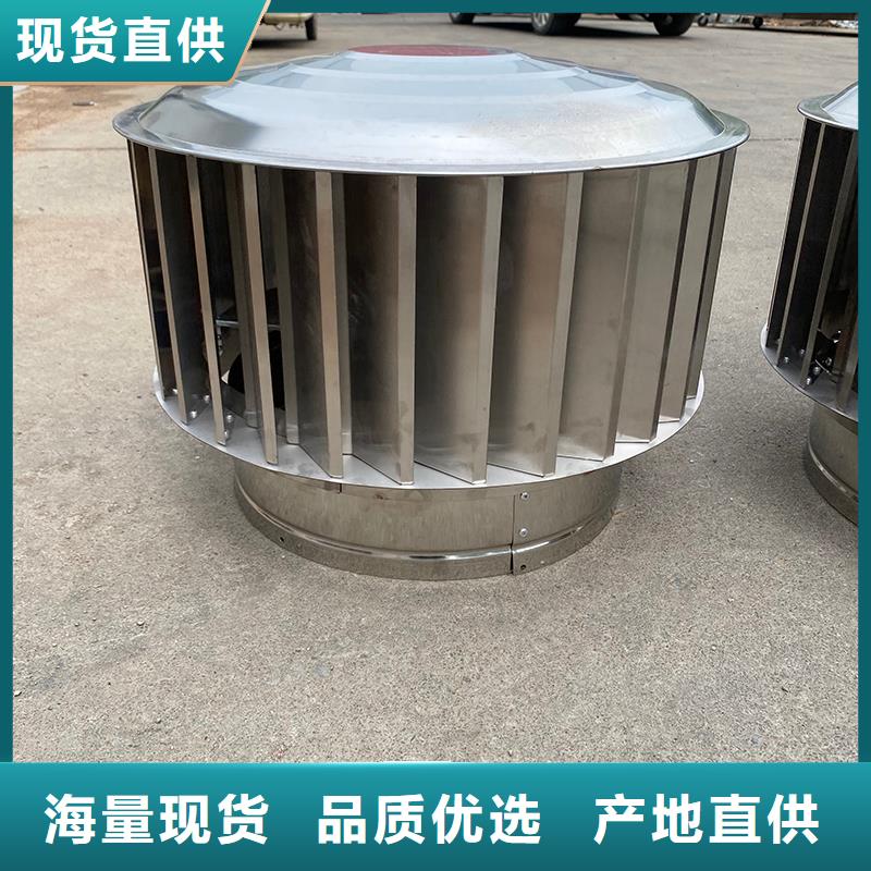 大同12j201止回式風帽終身質保