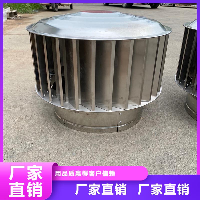 日照F系列方形排氣道風帽10年經驗