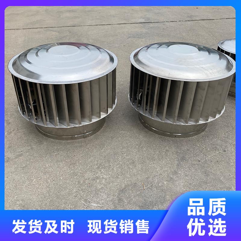 牡丹江G系列排氣道風帽發貨及時