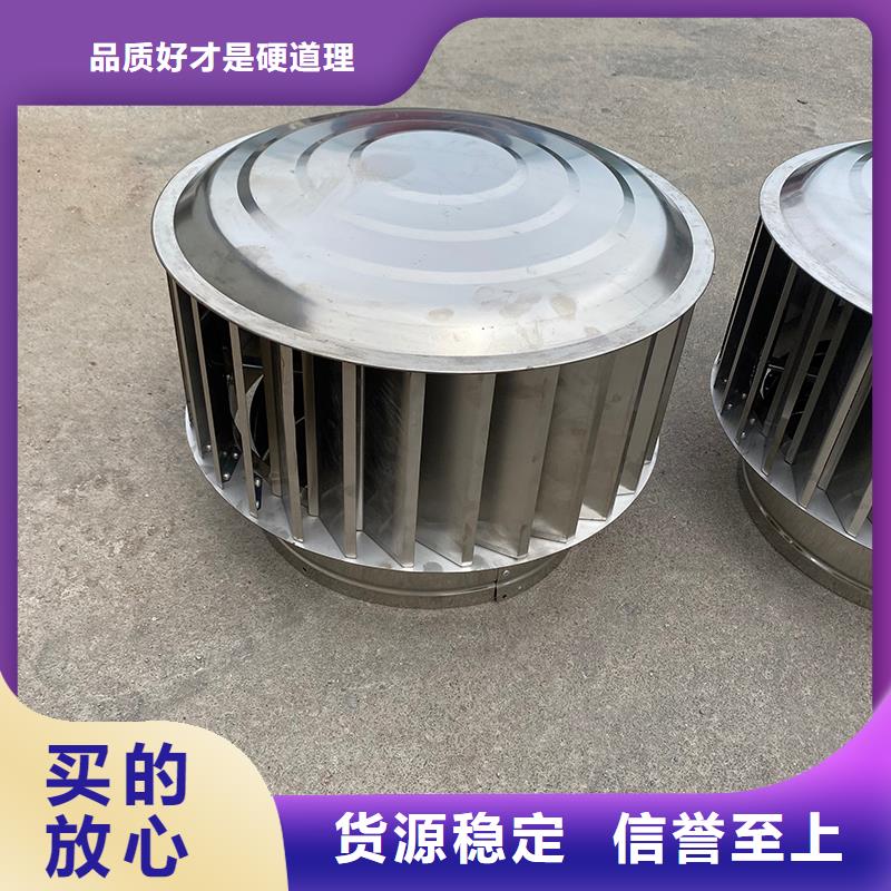 龍巖C-FB500型百葉風帽圖片