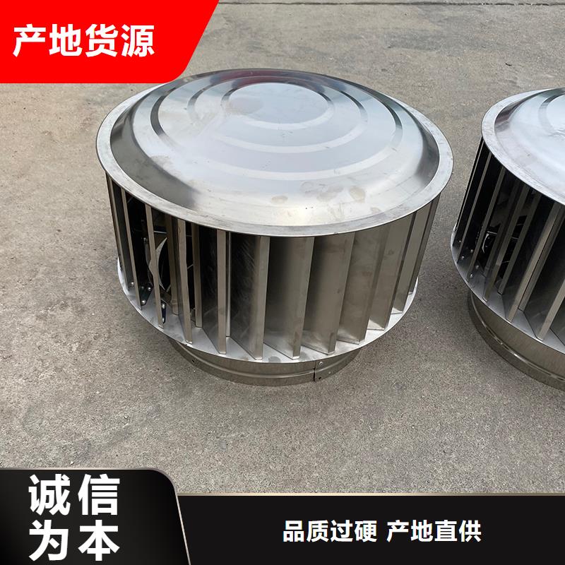 日照F系列方形排氣道風帽10年經驗