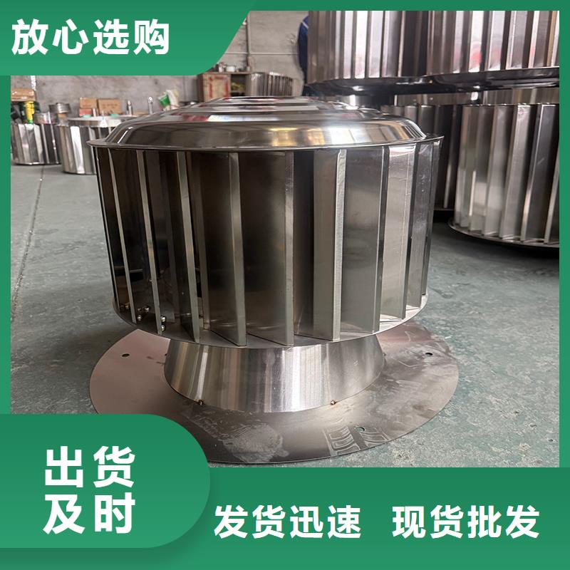 樓頂煙道自立式風帽施工團隊