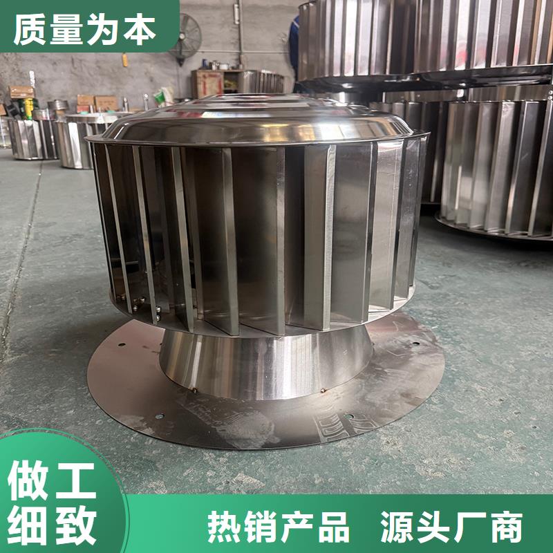 河北G-FM-3525排氣道風帽種類齊全