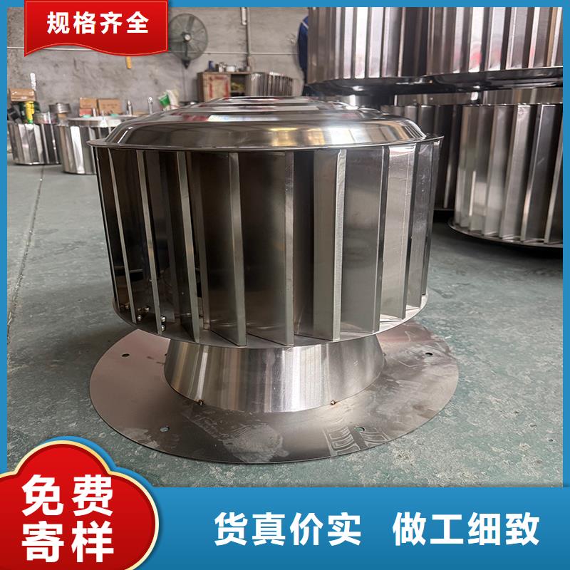 白山D系列四孔風帽制造廠家