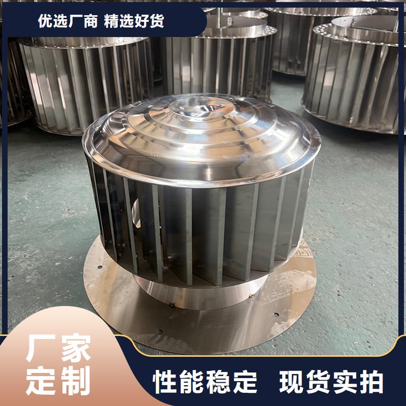 五指山D系列四孔風(fēng)帽新中式煙囪帽廠家