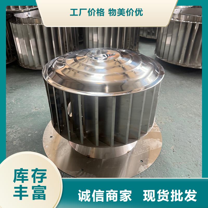 撫州屋頂煙道變壓透氣風帽為您服務