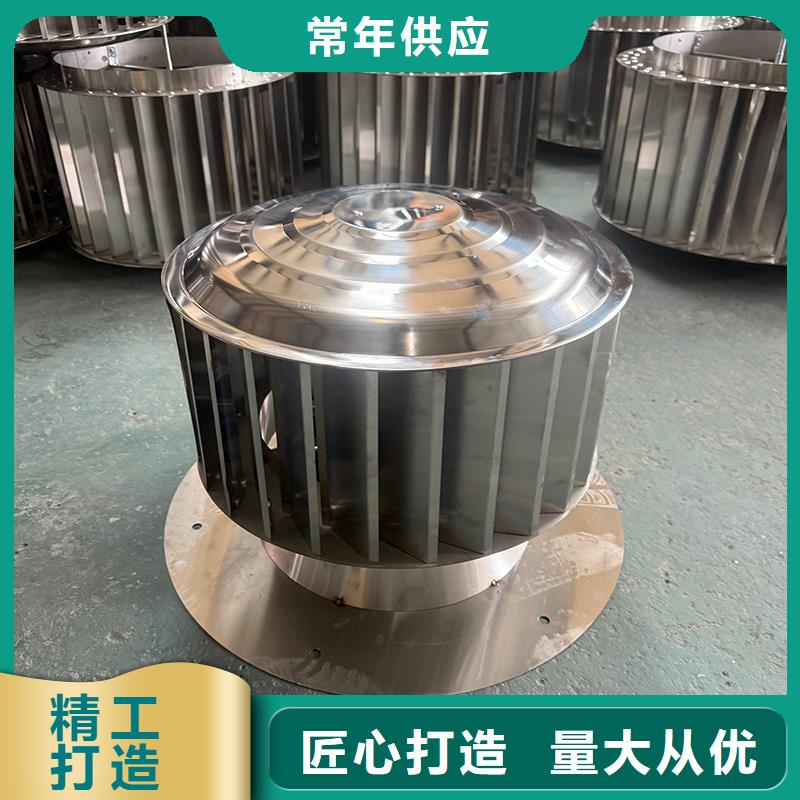 重慶A-FM-BPS400無動力風帽常用指南