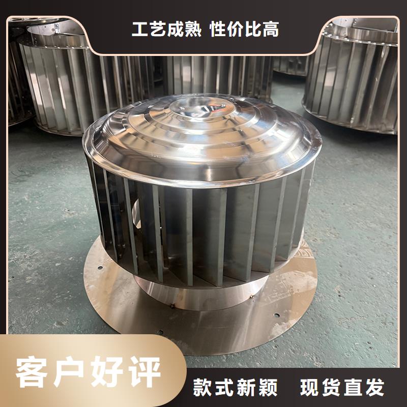 淮安煙道防雨通風(fēng)防雨帽為您服務(wù)