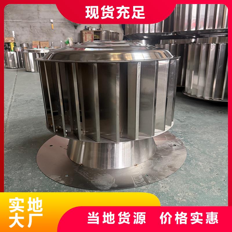 大同住宅屋頂風口防雨排風帽發貨及時