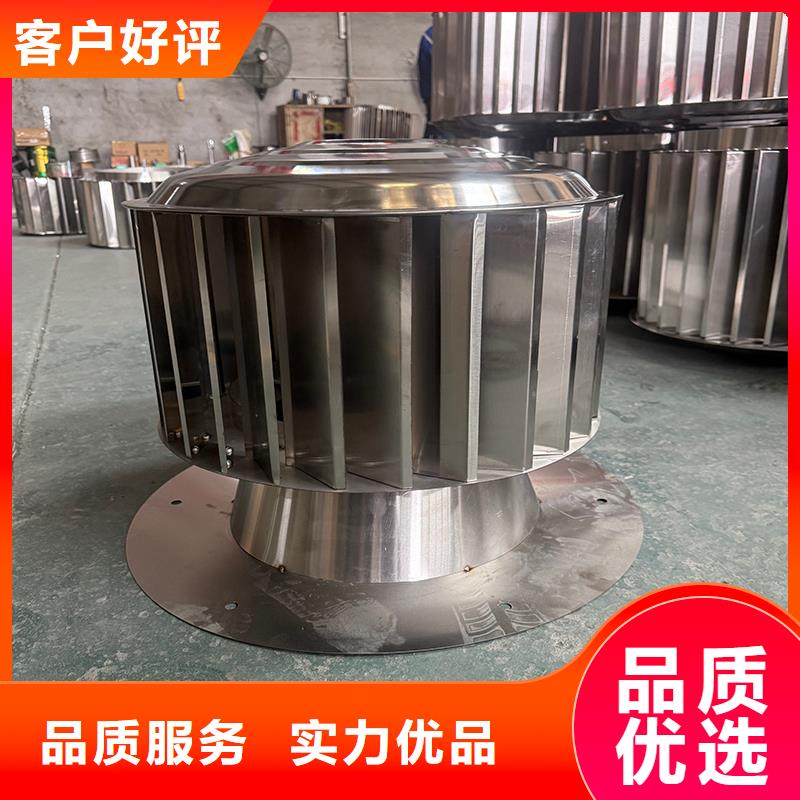安慶F系列方形排氣道風帽免費咨詢