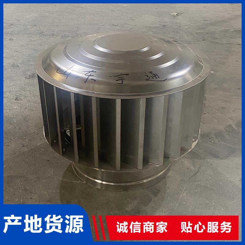 普洱低阻負壓式防雨風口實體大廠