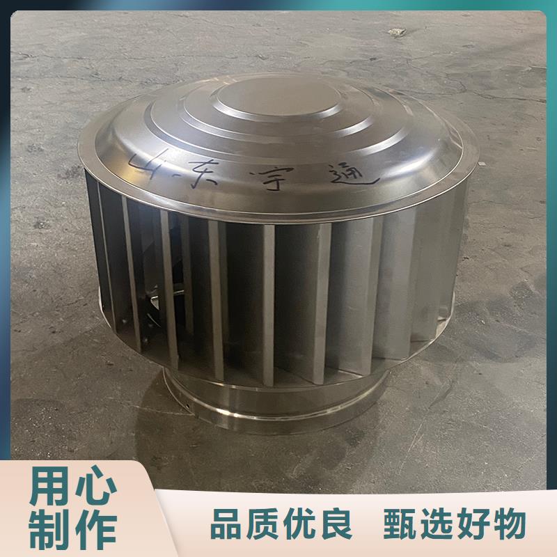 南昌樓頂透氣風帽質(zhì)保一年