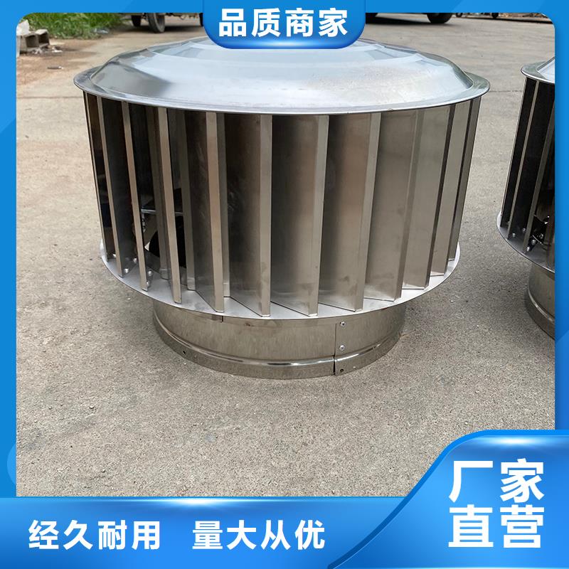 合肥D系列四孔風帽出廠價格