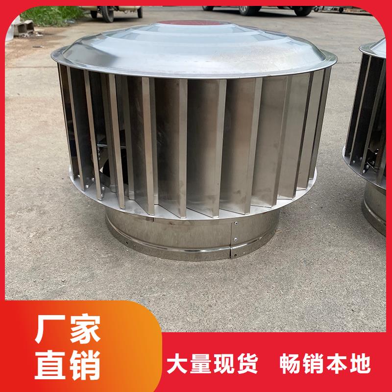 黔西南州屋頂方形百葉小房子風帽實力老廠