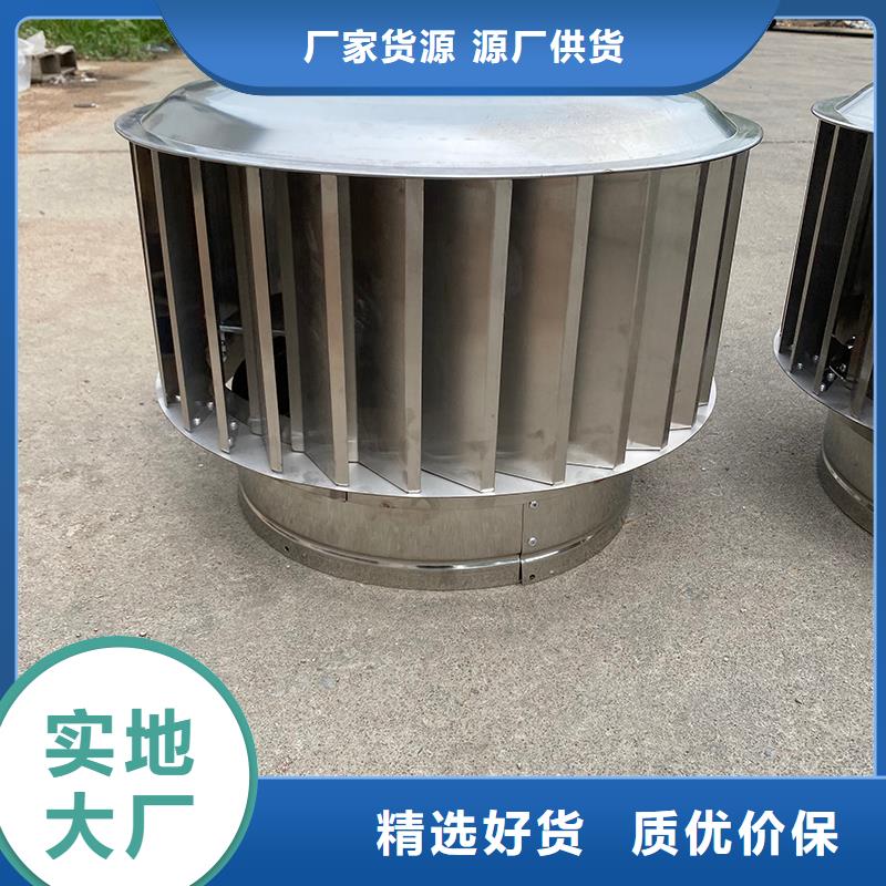 哈爾濱F系列方形排氣道風帽定制價格