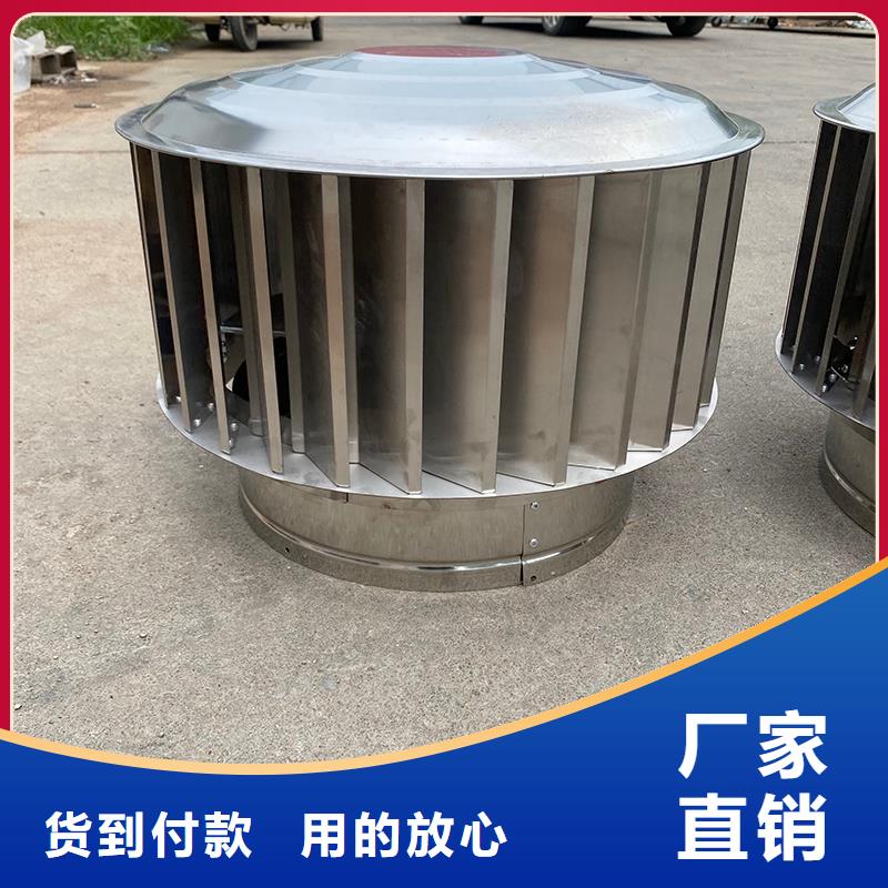 大同12j201止回式風帽終身質保
