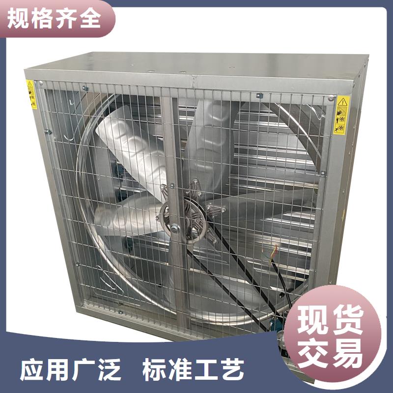 泰州工業排風扇抽風機廠房降溫換氣設備