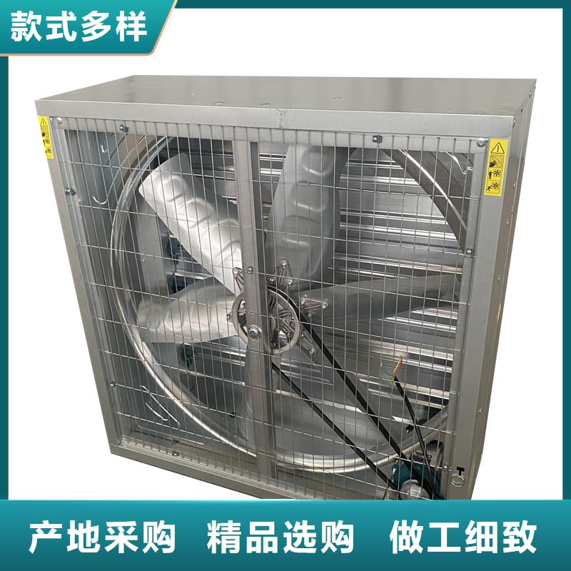 寧波車間通風降溫工業風機售后無憂