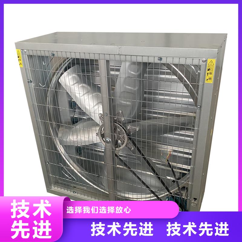 遂寧大功率抽風機廠家現貨