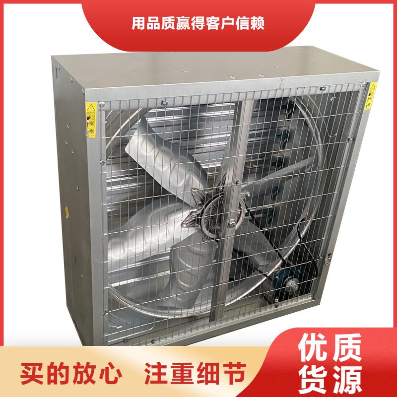 許昌鍍鋅板負壓風機廠家報價