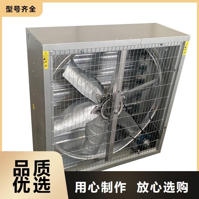隨州大功率負壓風機排氣設備發貨及時