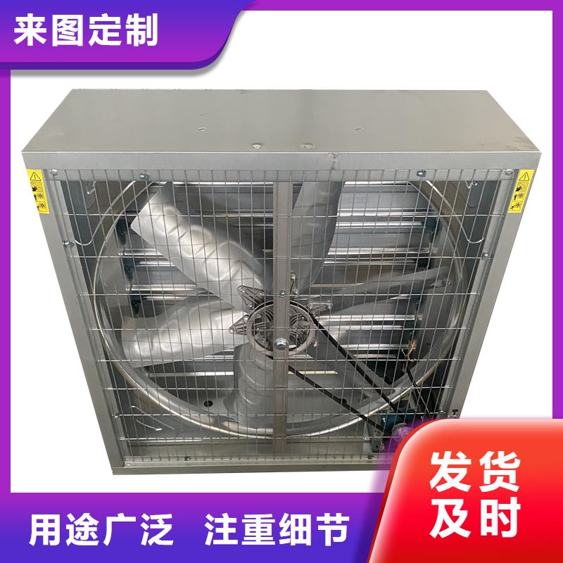 泰州工業排風扇抽風機廠房降溫換氣設備