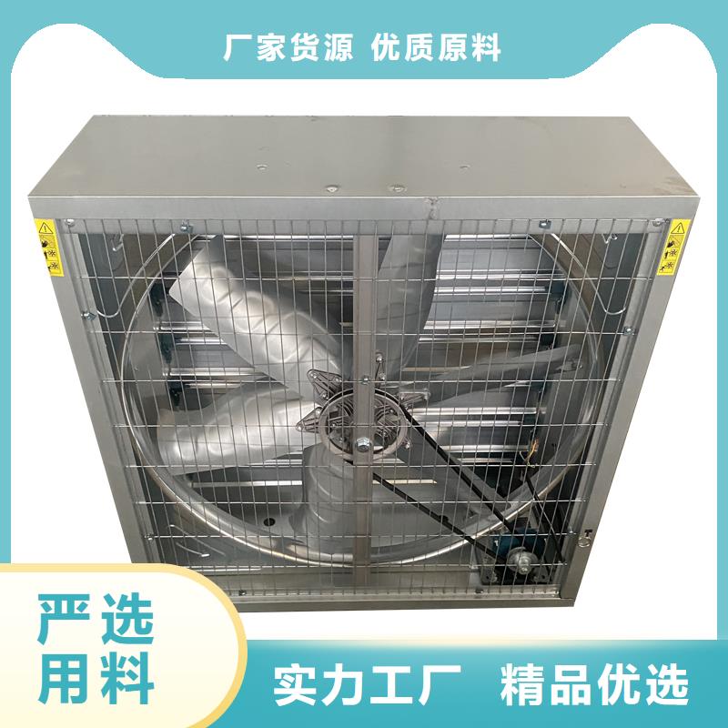 黑河工業排風扇抽風機大流量換氣扇