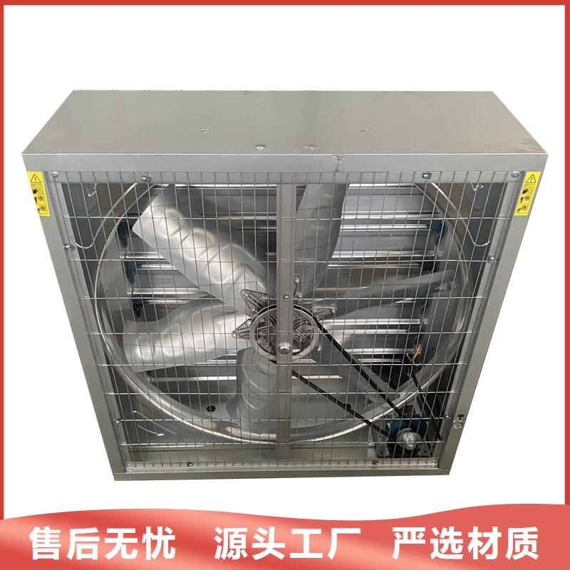 安陽重錘式墻壁風機種類齊全