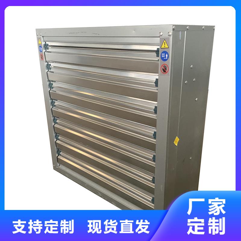 泰州工業排風扇抽風機廠房降溫換氣設備