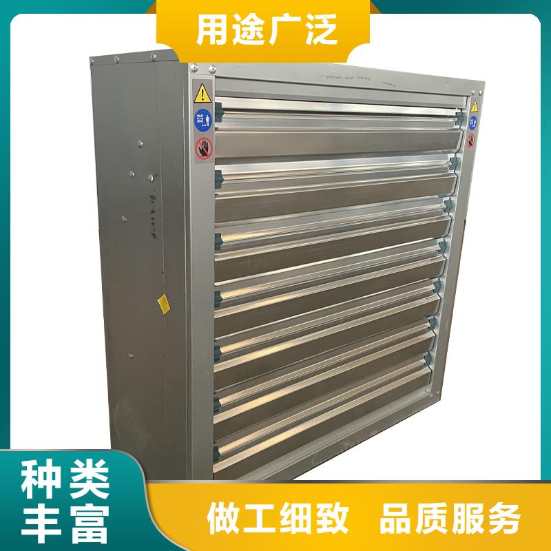 安陽重錘式墻壁風機種類齊全